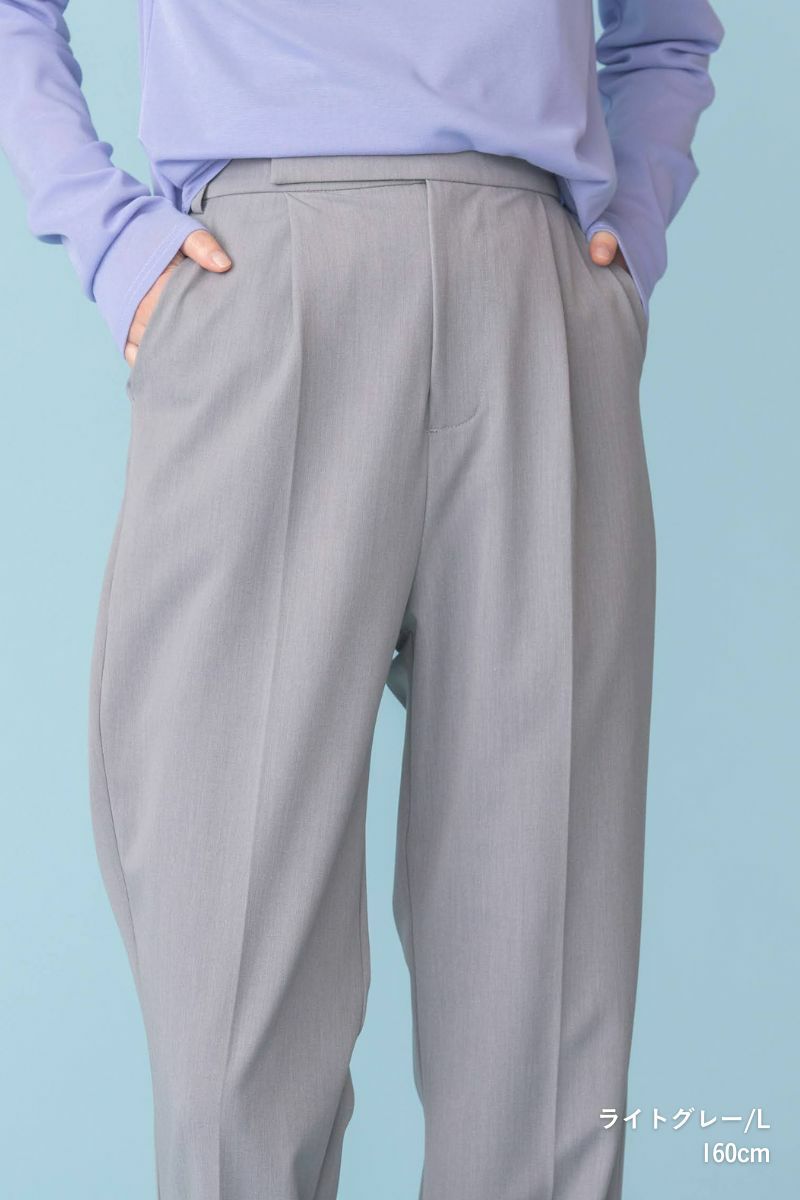 rrrrrrrrr,ナインアール,プレミアムクラシックパンツ