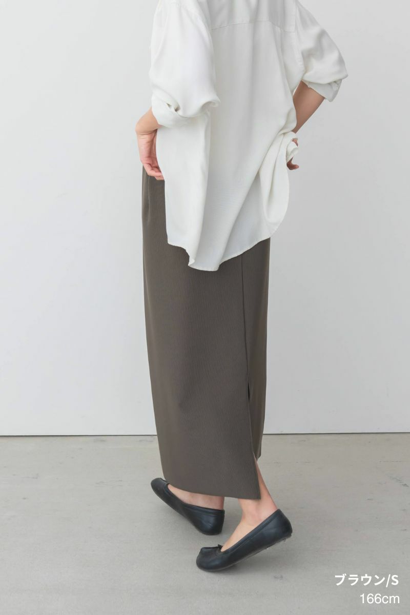 rrrrrrrrr,ナインアール,ノンストレスリブスカート