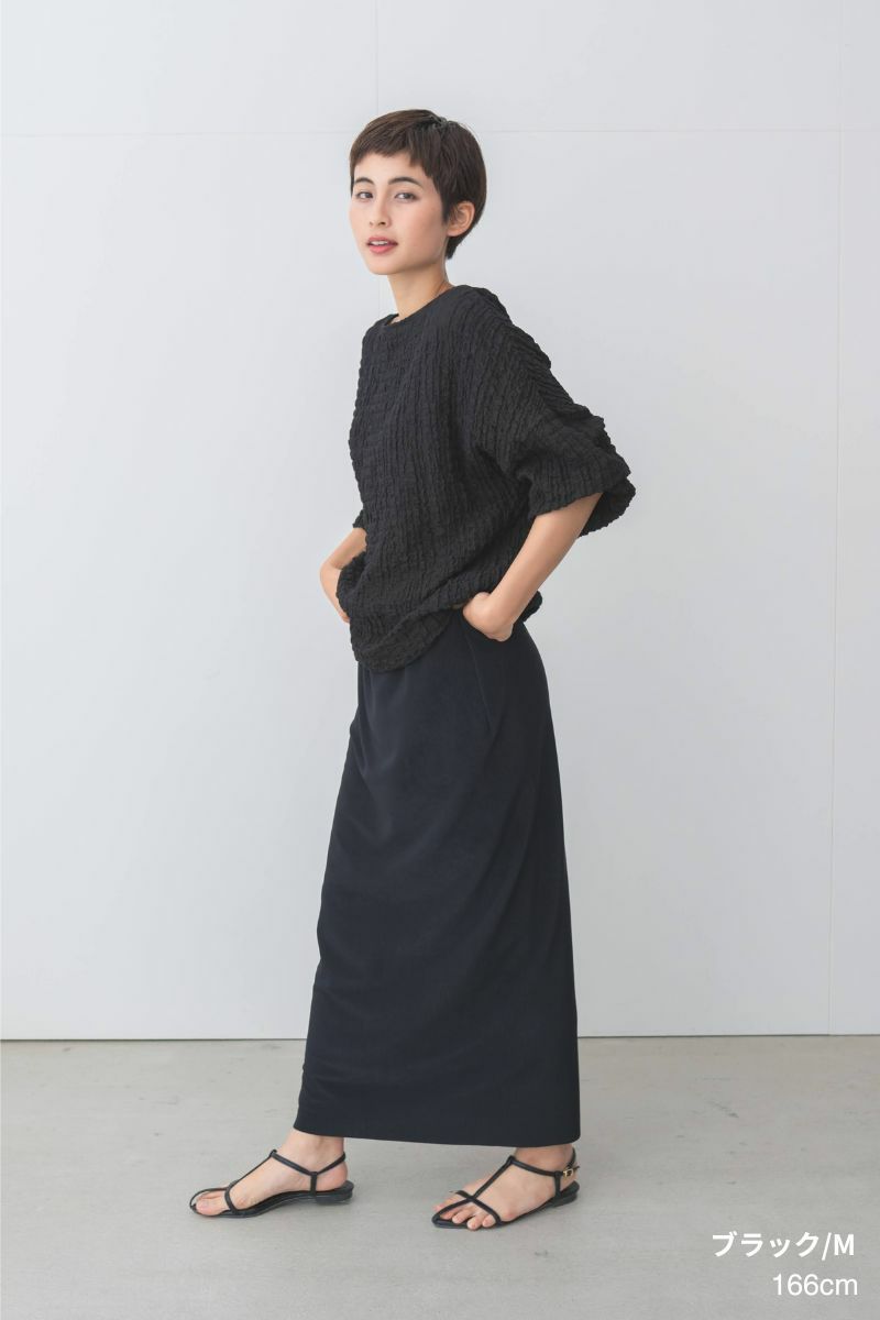 rrrrrrrrr,ナインアール,ノンストレスリブスカート