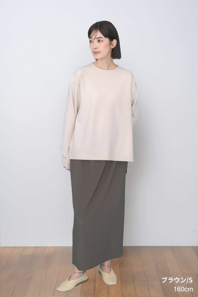 rrrrrrrrr,ナインアール,ノンストレスリブスカート