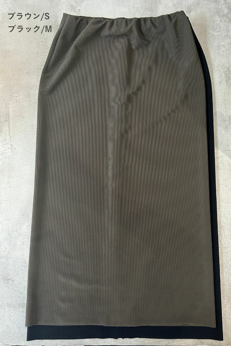 rrrrrrrrr,ナインアール,ノンストレスリブスカート