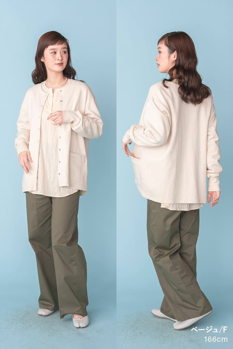 ナインアール,rrrrrrrrr,ミニマリズムカーディガン