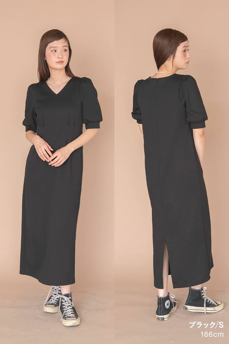 ナインアール,rrrrrrrrr,ニューセンスワンピース