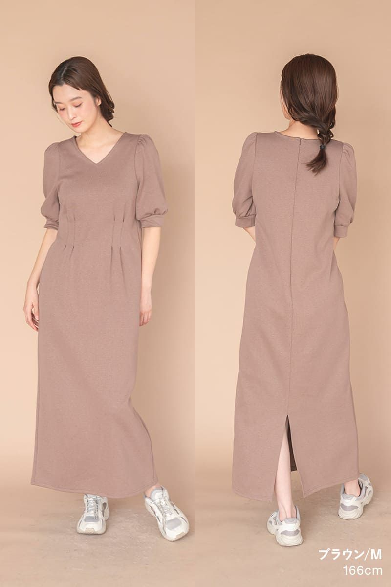 ナインアール,rrrrrrrrr,ニューセンスワンピース