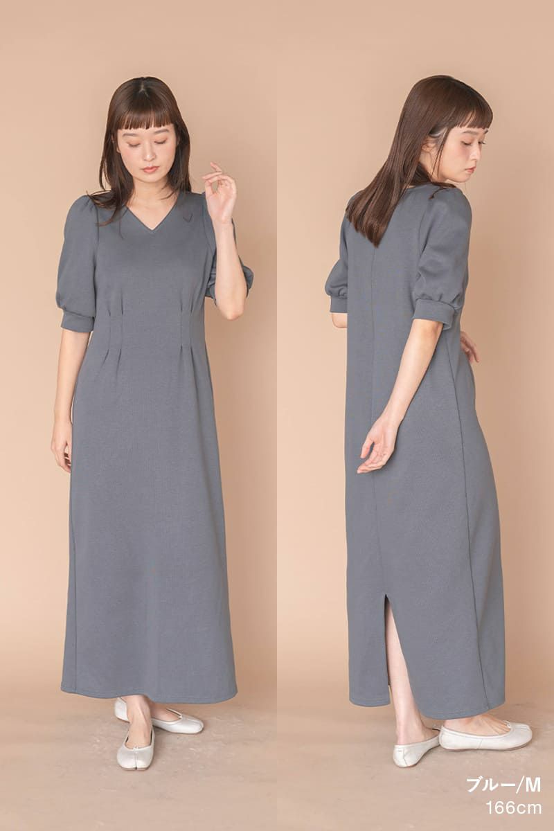 ナインアール,rrrrrrrrr,ニューセンスワンピース