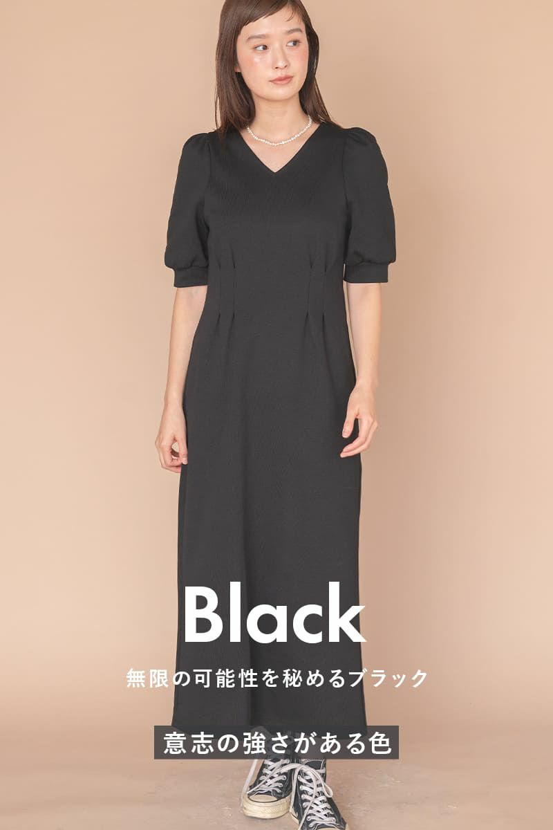 リッチワンピース | ワンピース | 《公式オンラインストア