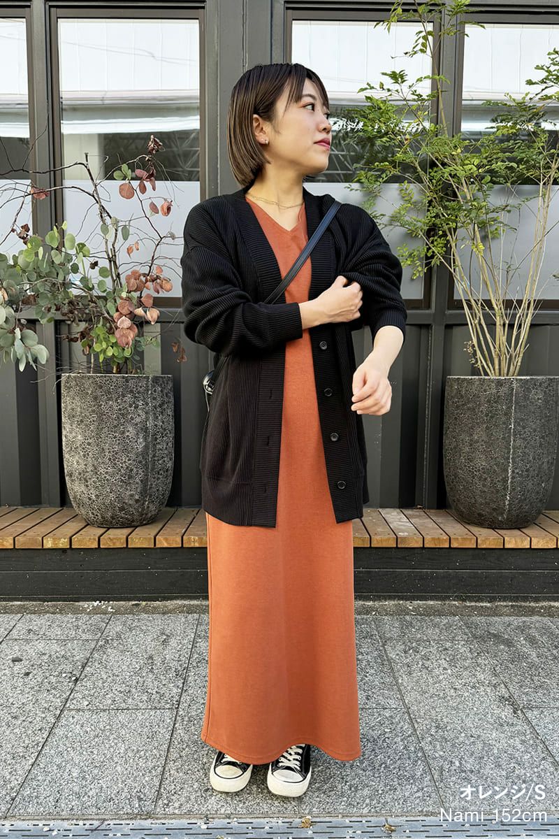 ナインアール,rrrrrrrrr,ニューセンスワンピース