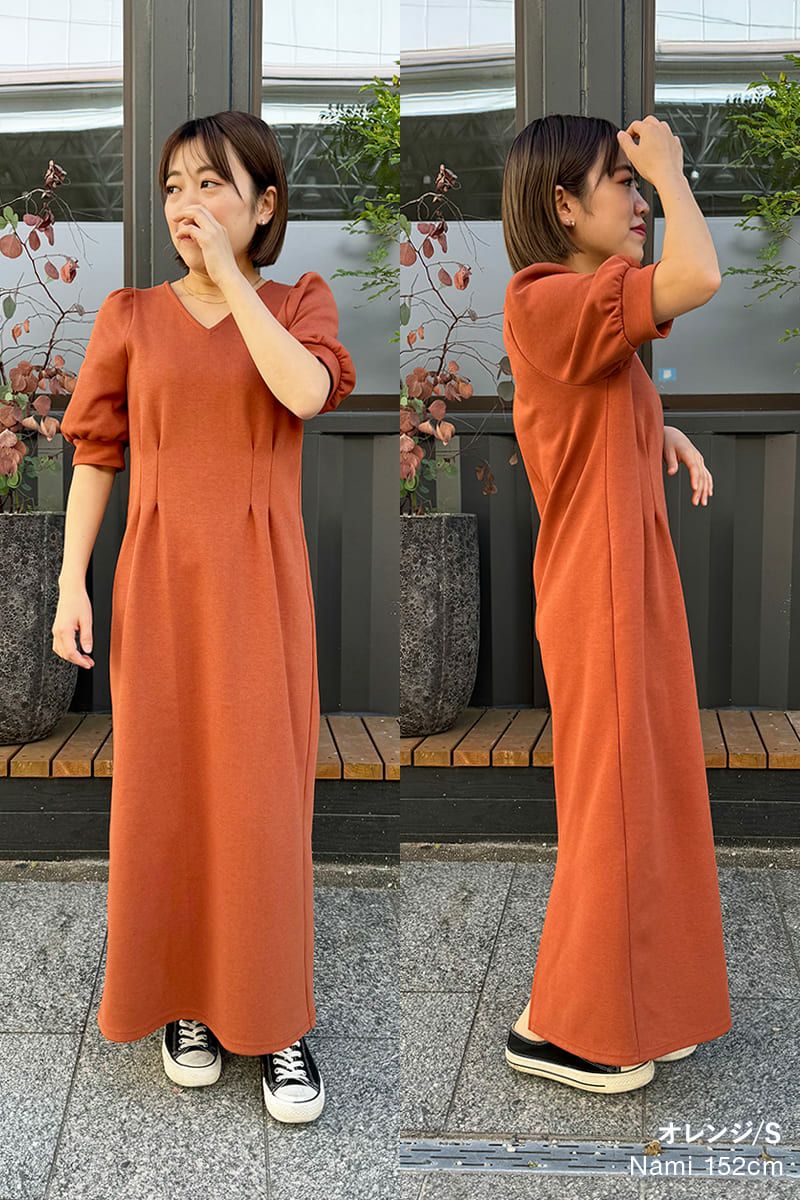 ナインアール,rrrrrrrrr,ニューセンスワンピース