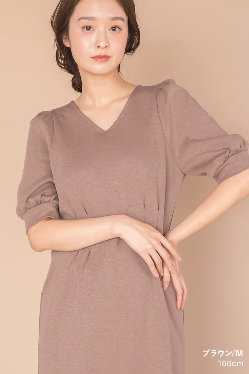 ナインアール,rrrrrrrrr,ニューセンスワンピース