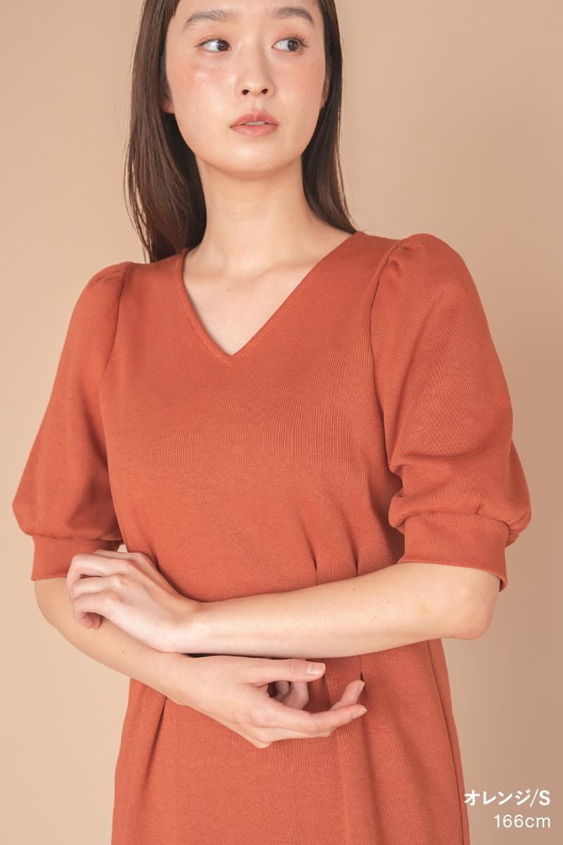 ナインアール,rrrrrrrrr,ニューセンスワンピース