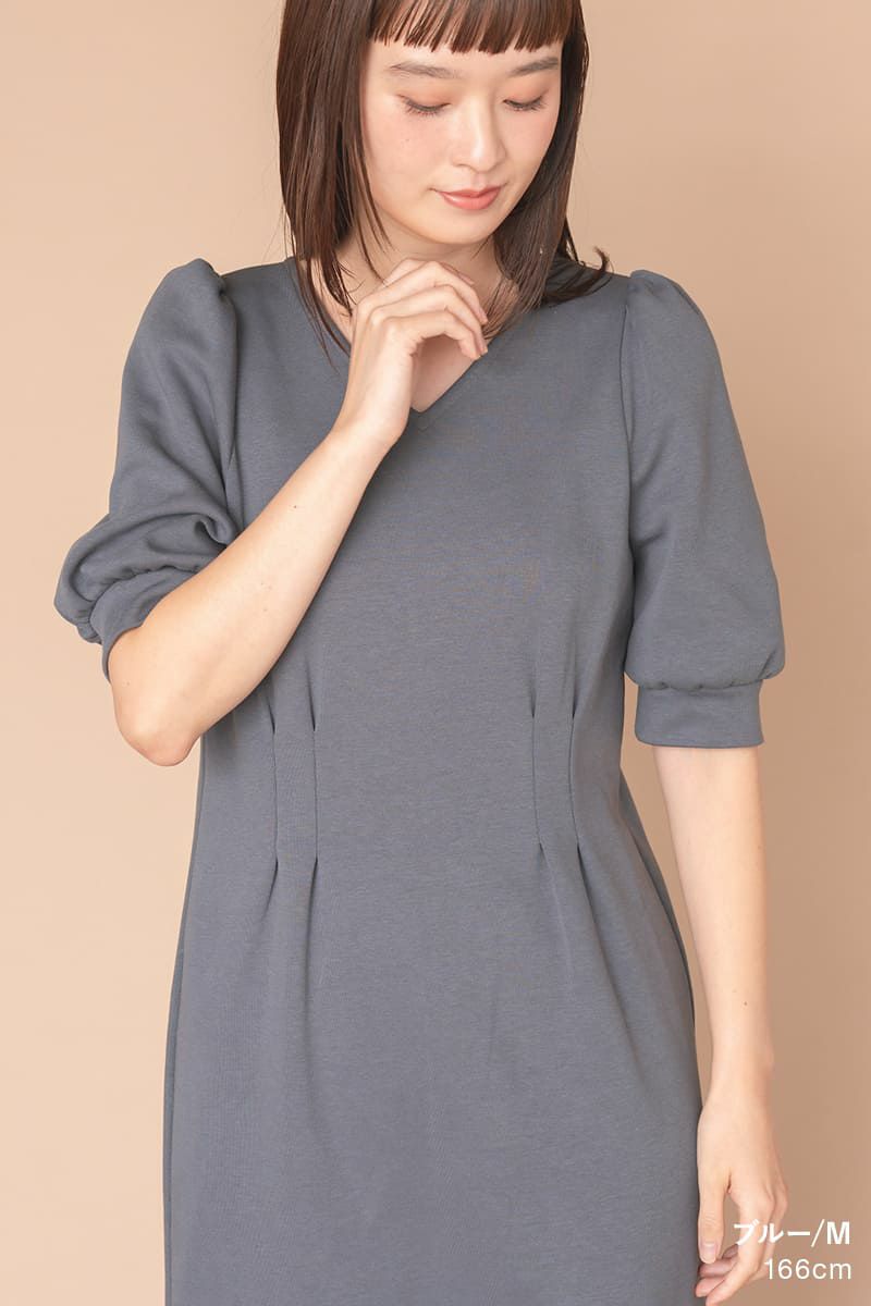 ナインアール,rrrrrrrrr,ニューセンスワンピース