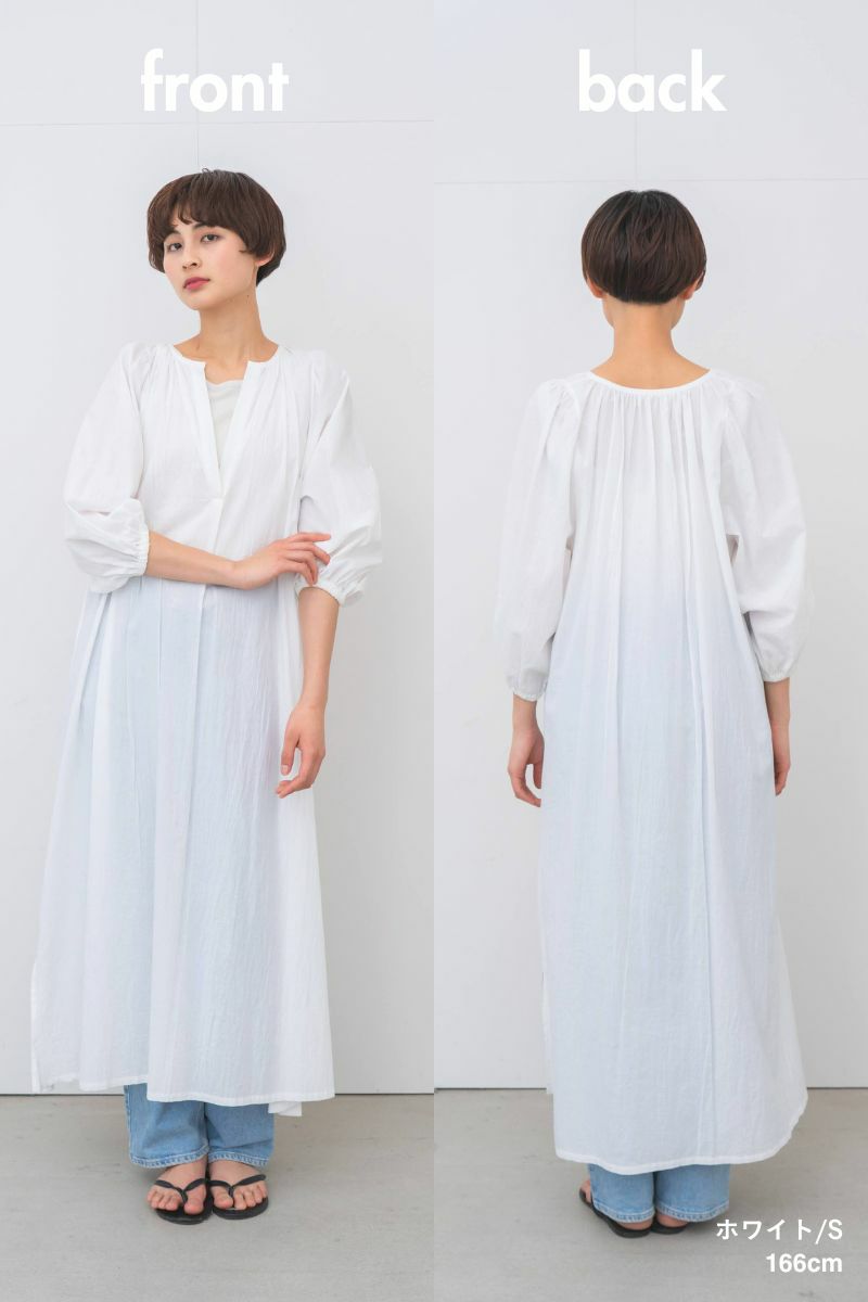 ナインアール,rrrrrrrrr,ソフトコットンワンピー