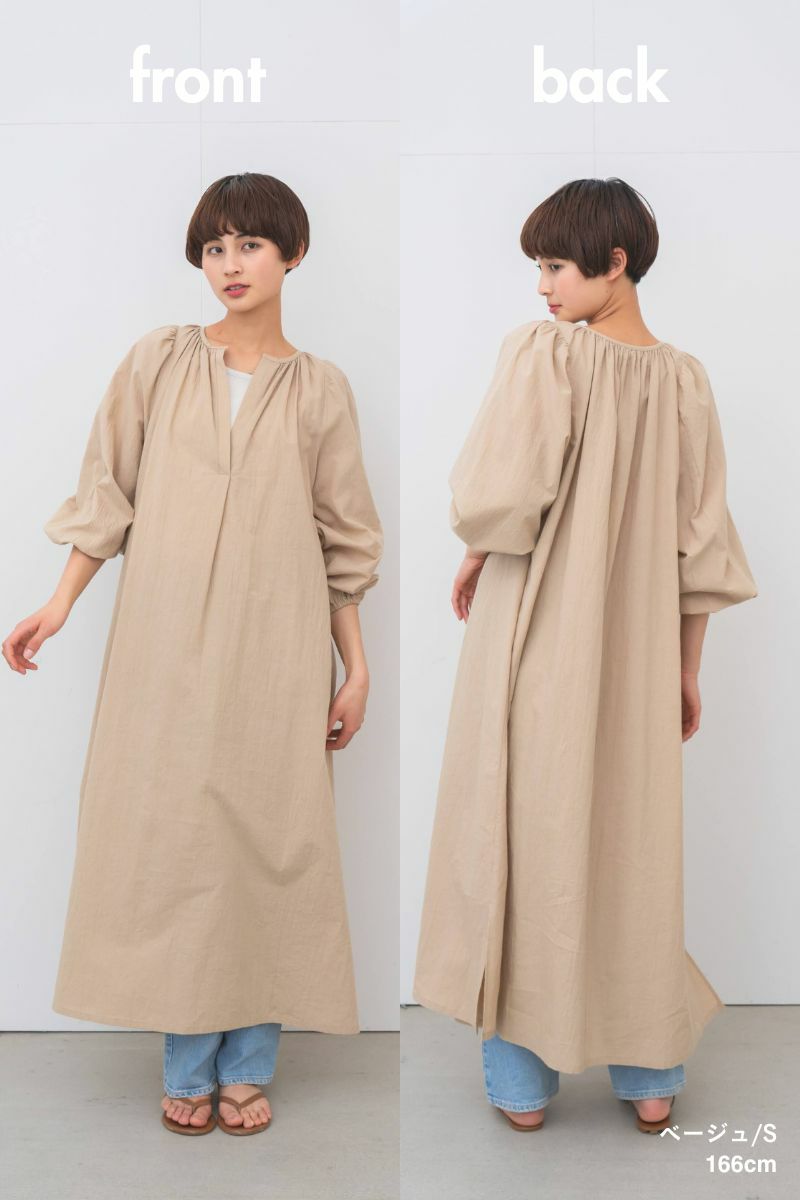 ナインアール,rrrrrrrrr,ソフトコットンワンピー