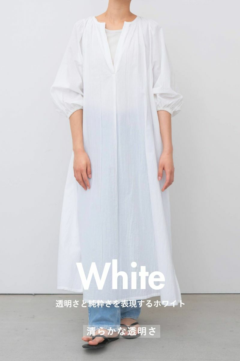 ナインアール,rrrrrrrrr,ソフトコットンワンピー