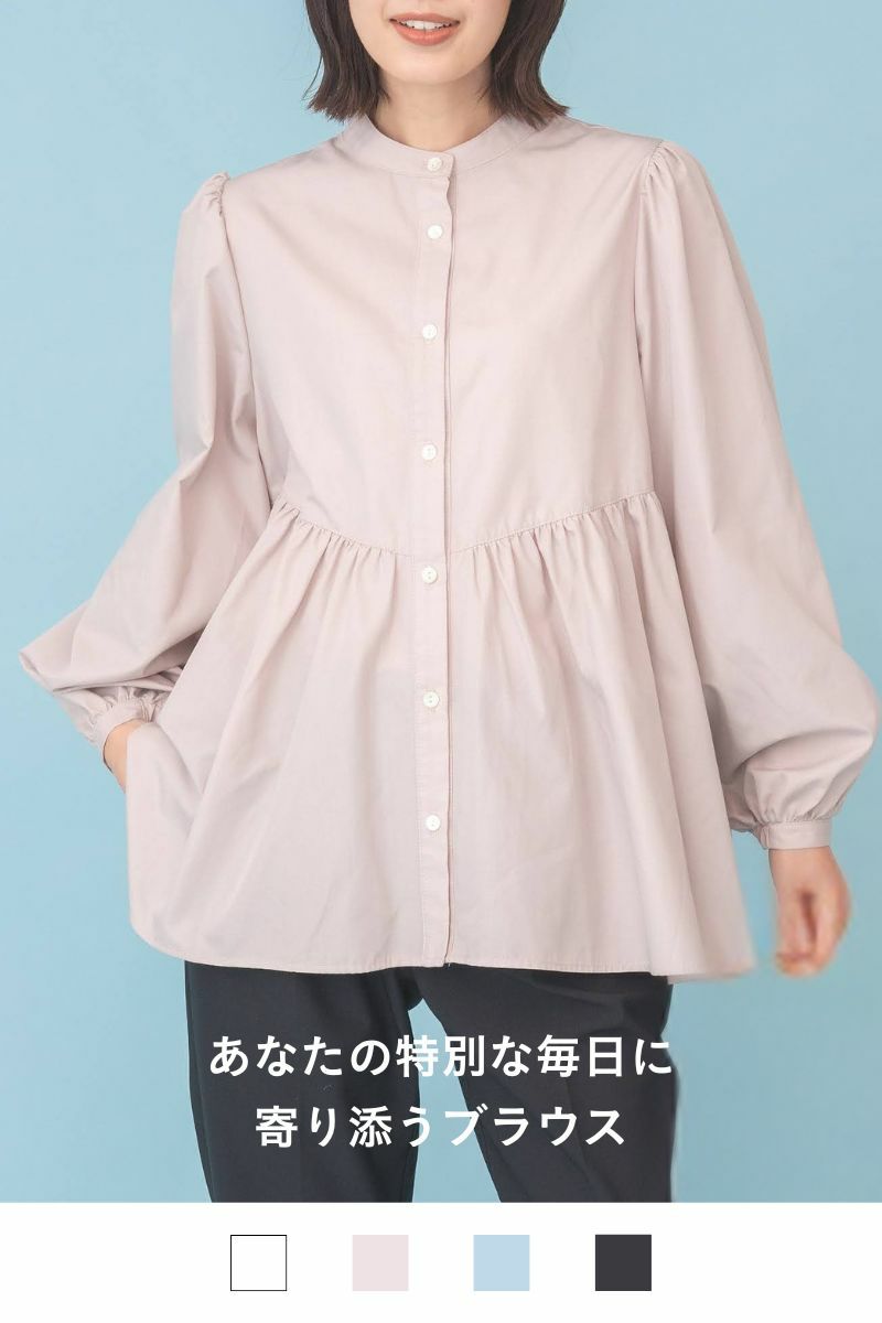 ナインアール,rrrrrrrrr,イベントフレアフィットブラウス