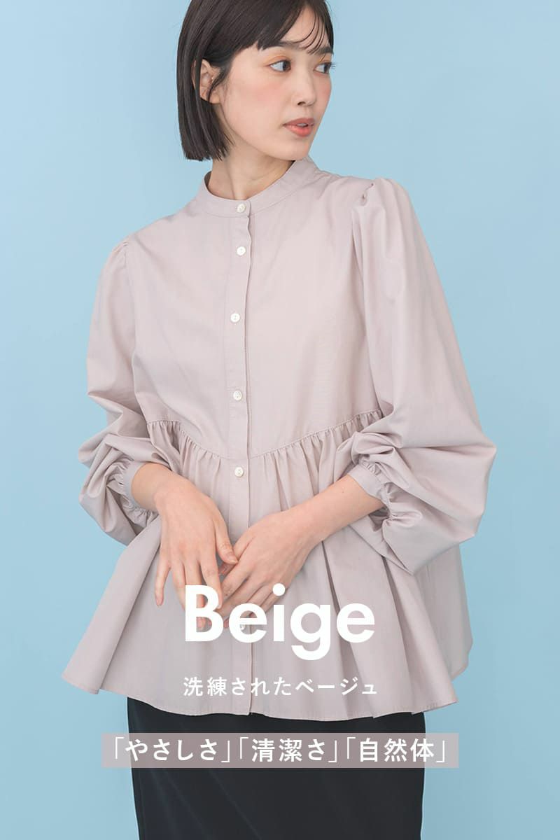 ナインアール,rrrrrrrrr,イベントフレアフィットブラウス