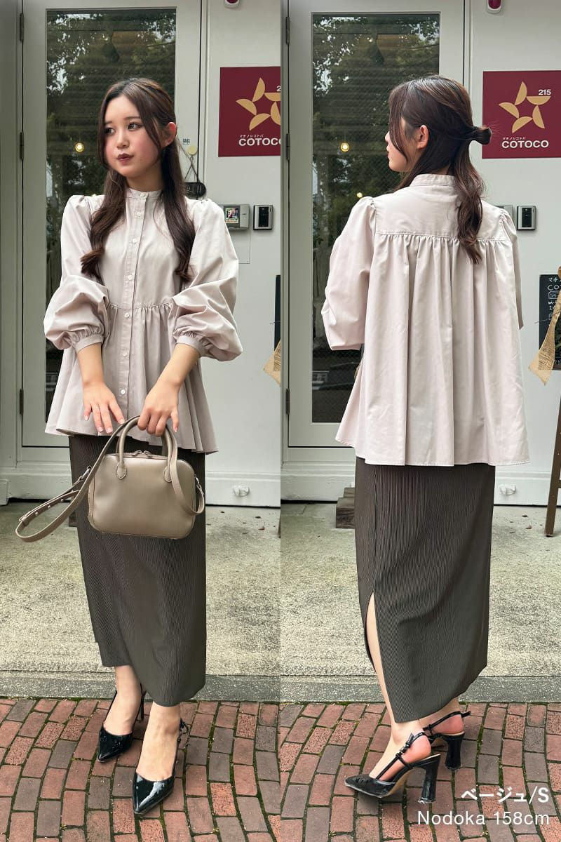 ナインアール,rrrrrrrrr,イベントフレアフィットブラウス