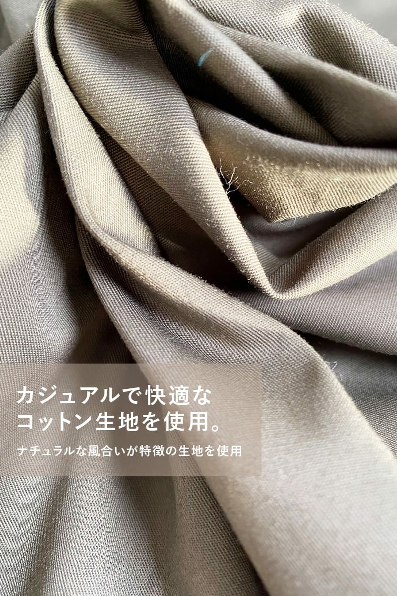 ナインアール,rrrrrrrrr,ミニマルベイカーパンツ