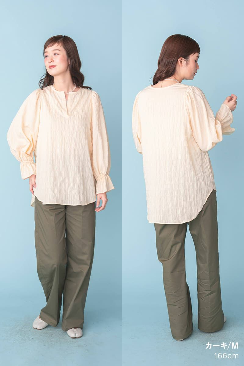 ナインアール,rrrrrrrrr,ミニマルベイカーパンツ