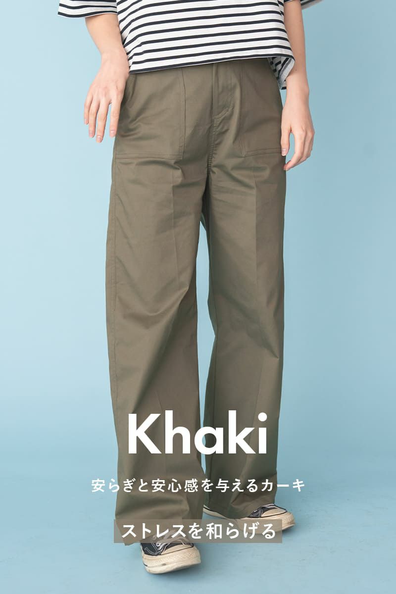 ナインアール,rrrrrrrrr,ミニマルベイカーパンツ