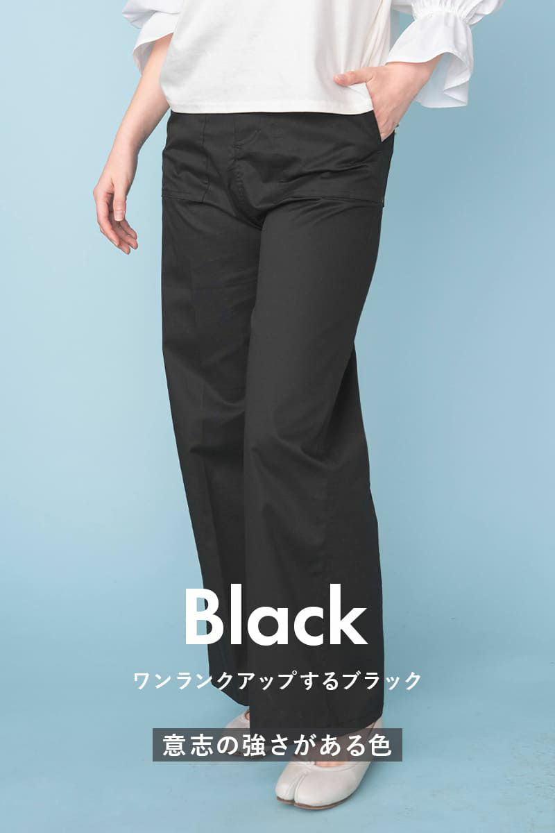 ナインアール,rrrrrrrrr,ミニマルベイカーパンツ