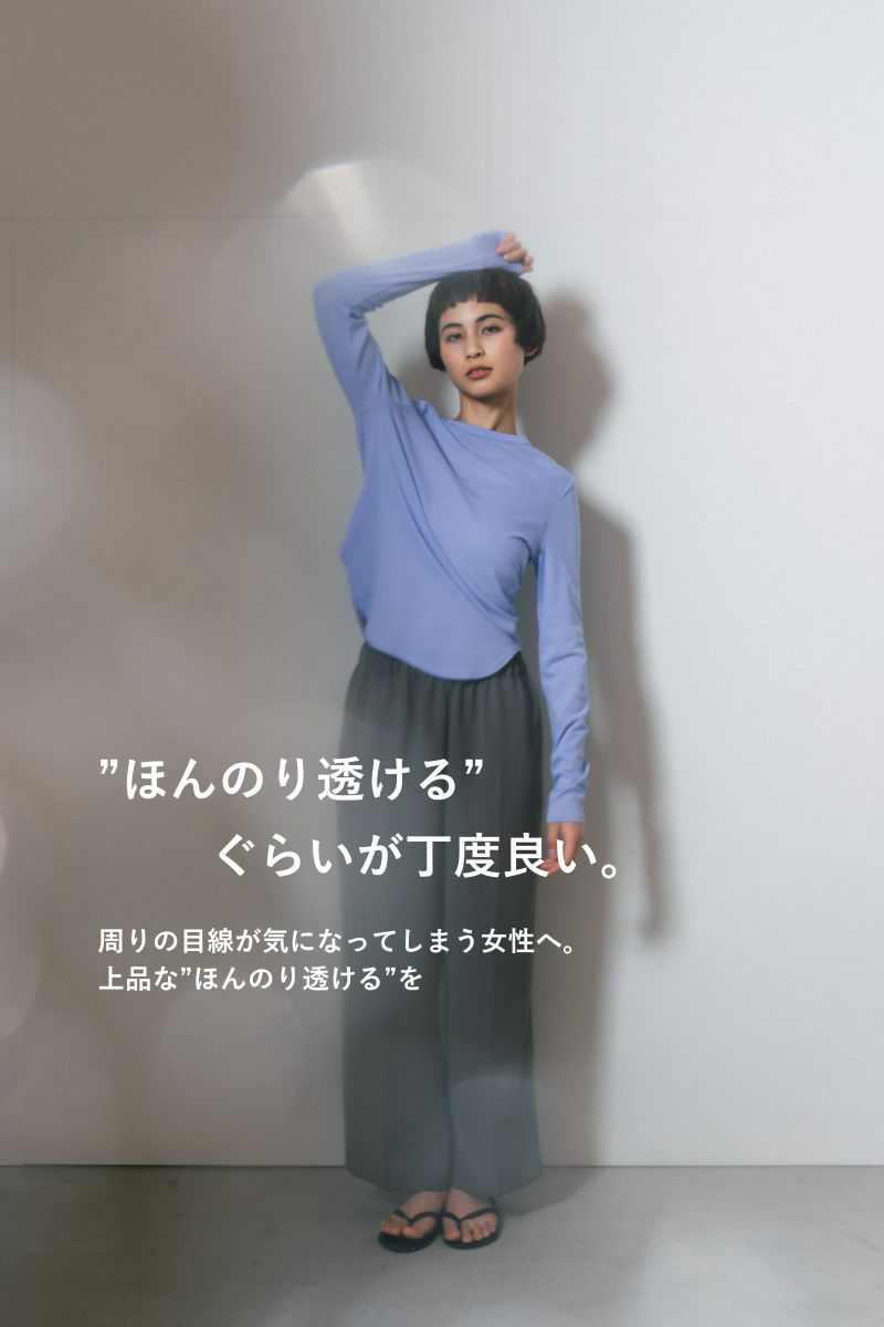 ナインアール,rrrrrrrrr,リトルシアークールカットソー