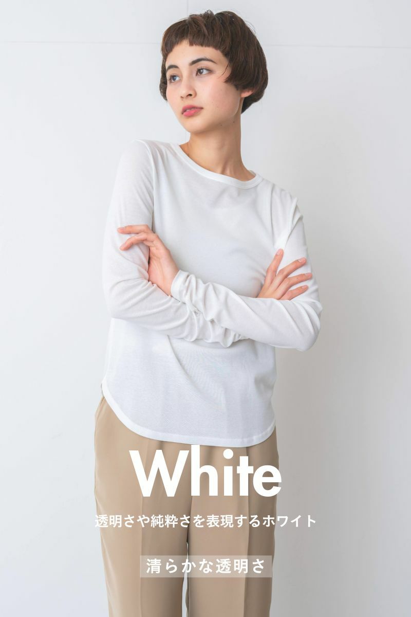 ナインアール,rrrrrrrrr,リトルシアークールカットソー