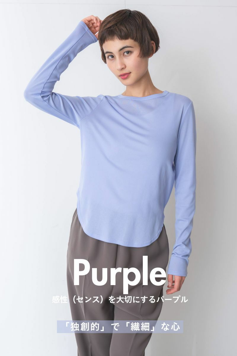 ナインアール,rrrrrrrrr,リトルシアークールカットソー