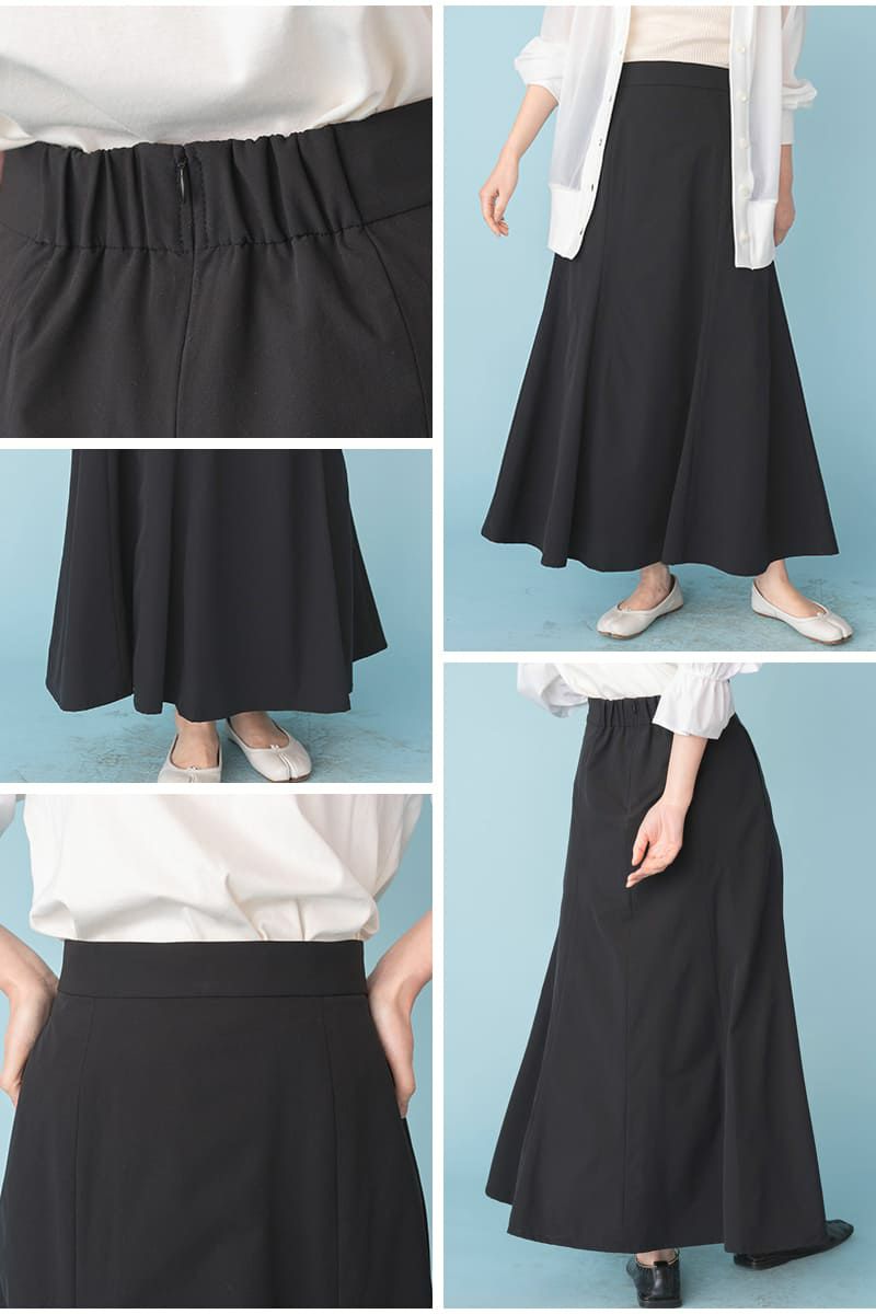 ナインアール,rrrrrrrrr,レインスカート