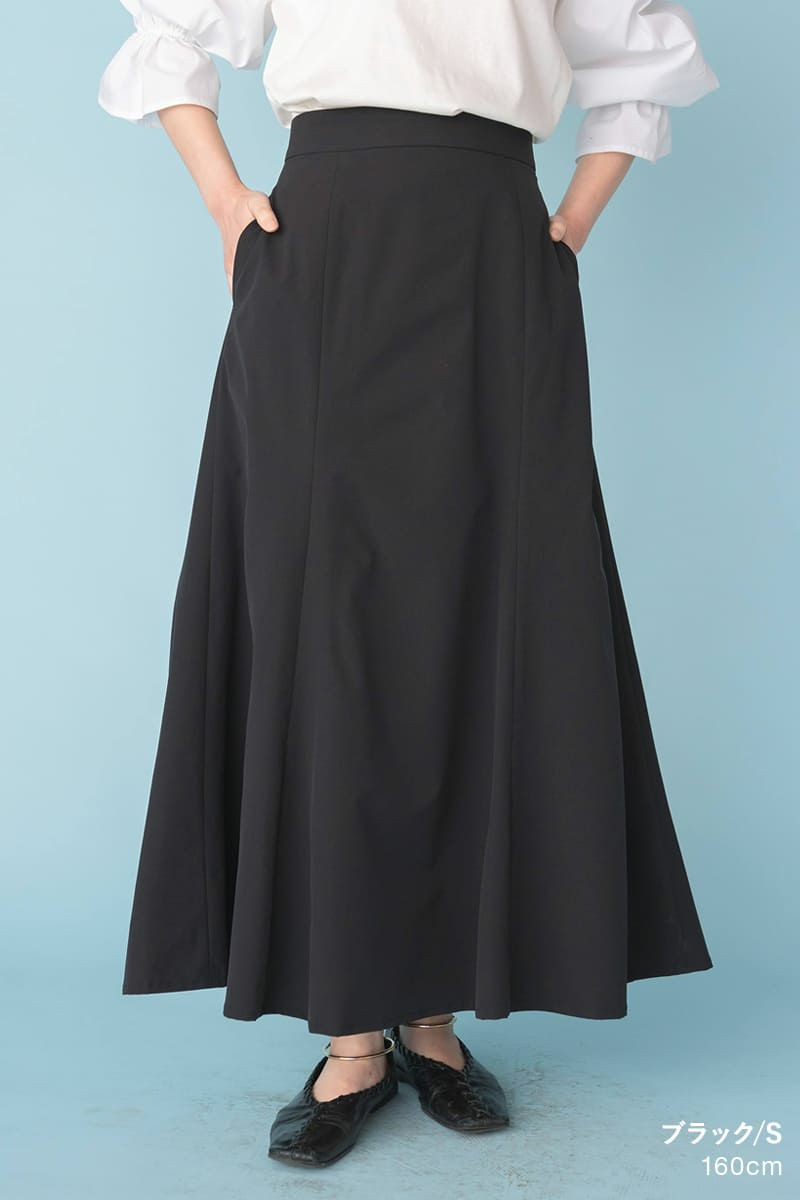 ナインアール,rrrrrrrrr,レインスカート