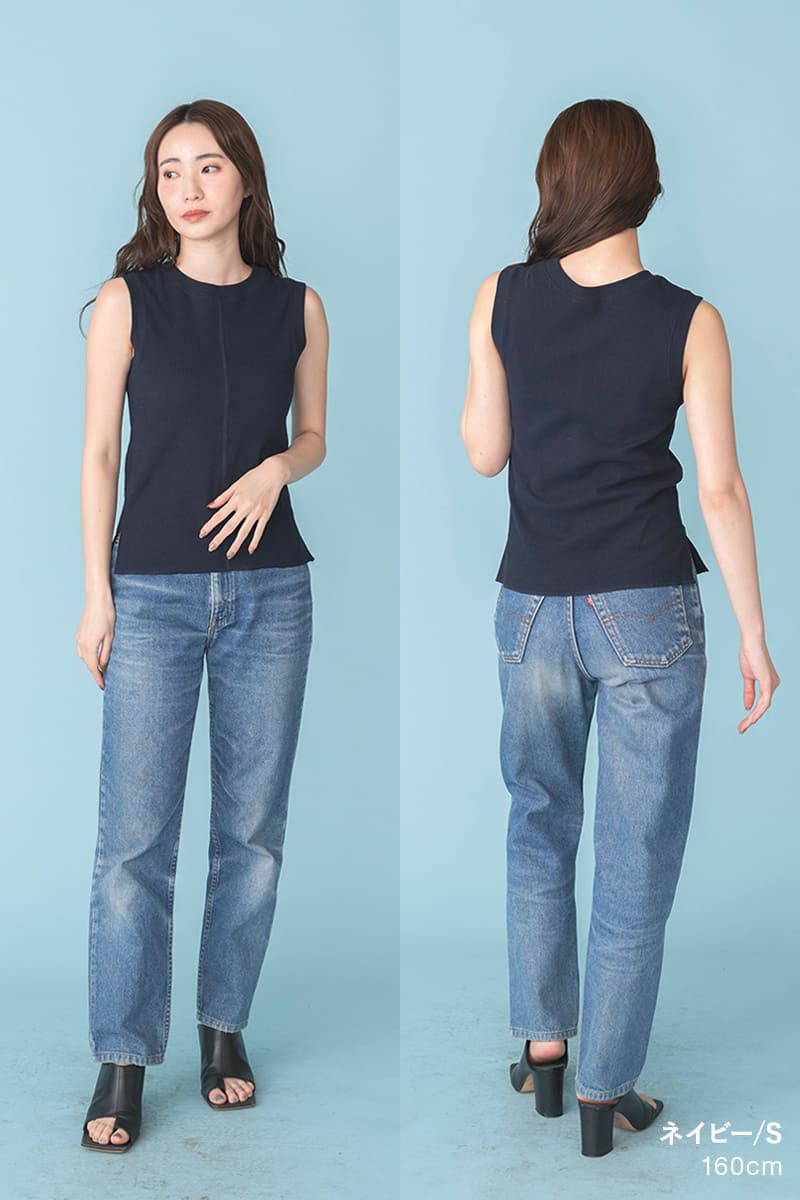 ナインアール,rrrrrrrrr,グレースコットンタンクトップ