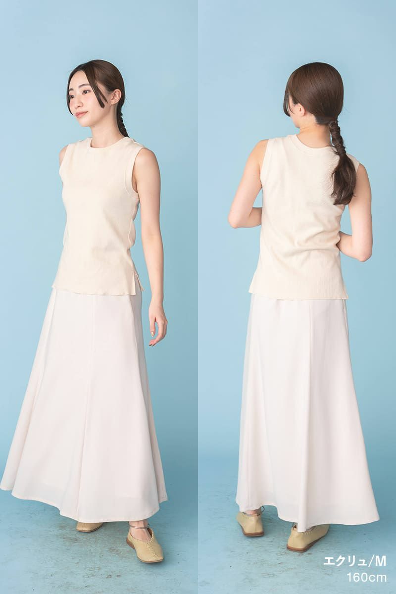 ナインアール,rrrrrrrrr,グレースコットンタンクトップ