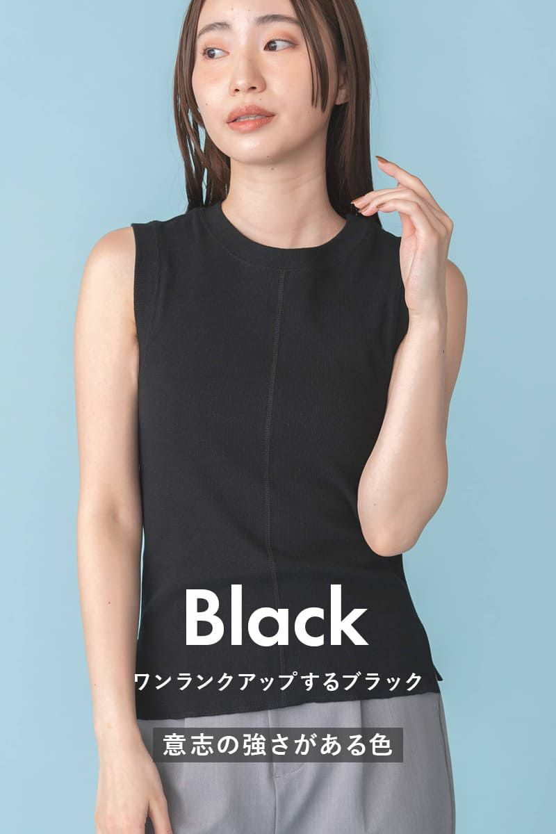 ナインアール,rrrrrrrrr,グレースコットンタンクトップ