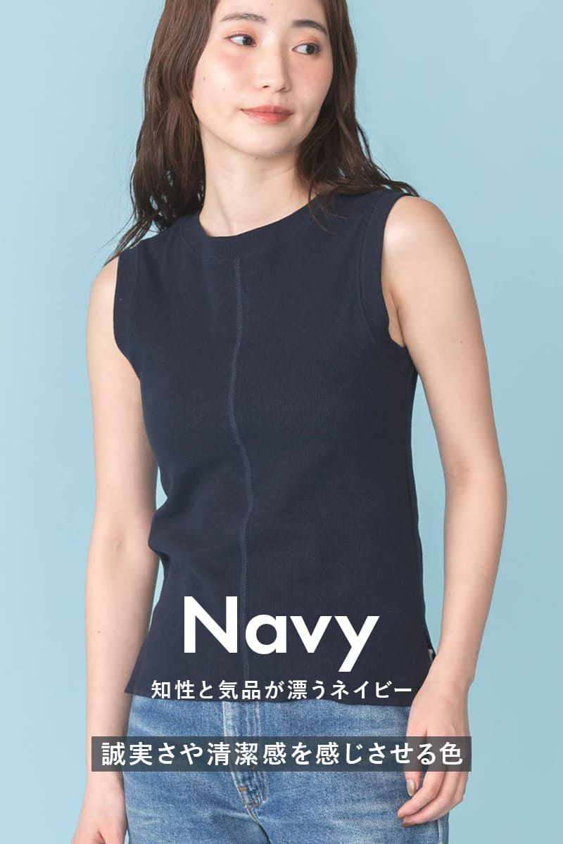 ナインアール,rrrrrrrrr,グレースコットンタンクトップ