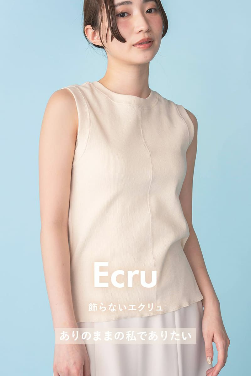 ナインアール,rrrrrrrrr,グレースコットンタンクトップ