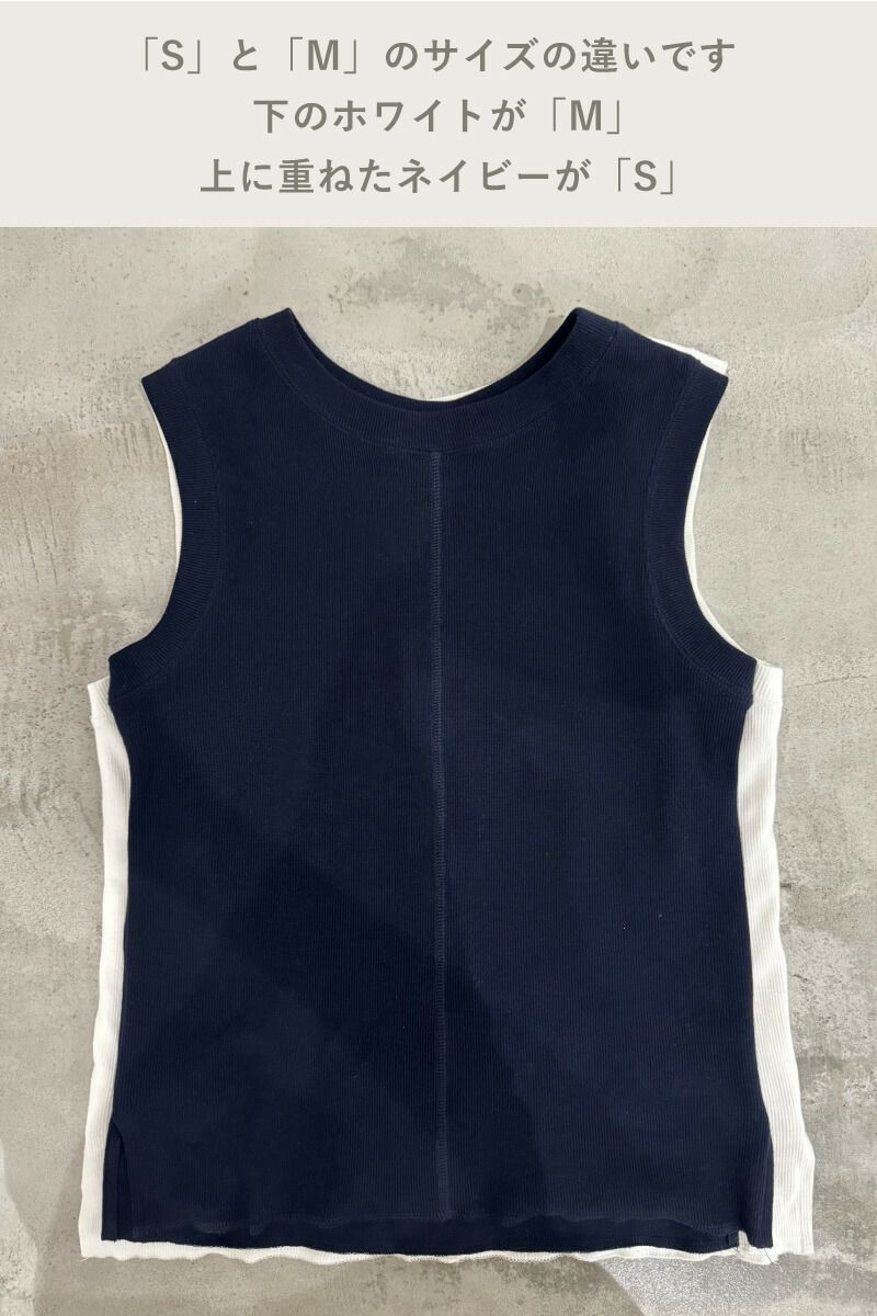 ナインアール,rrrrrrrrr,グレースコットンタンクトップ