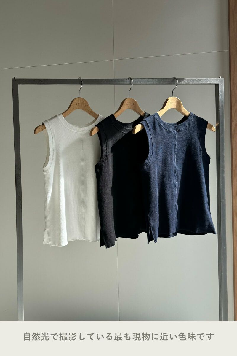 ナインアール,rrrrrrrrr,グレースコットンタンクトップ