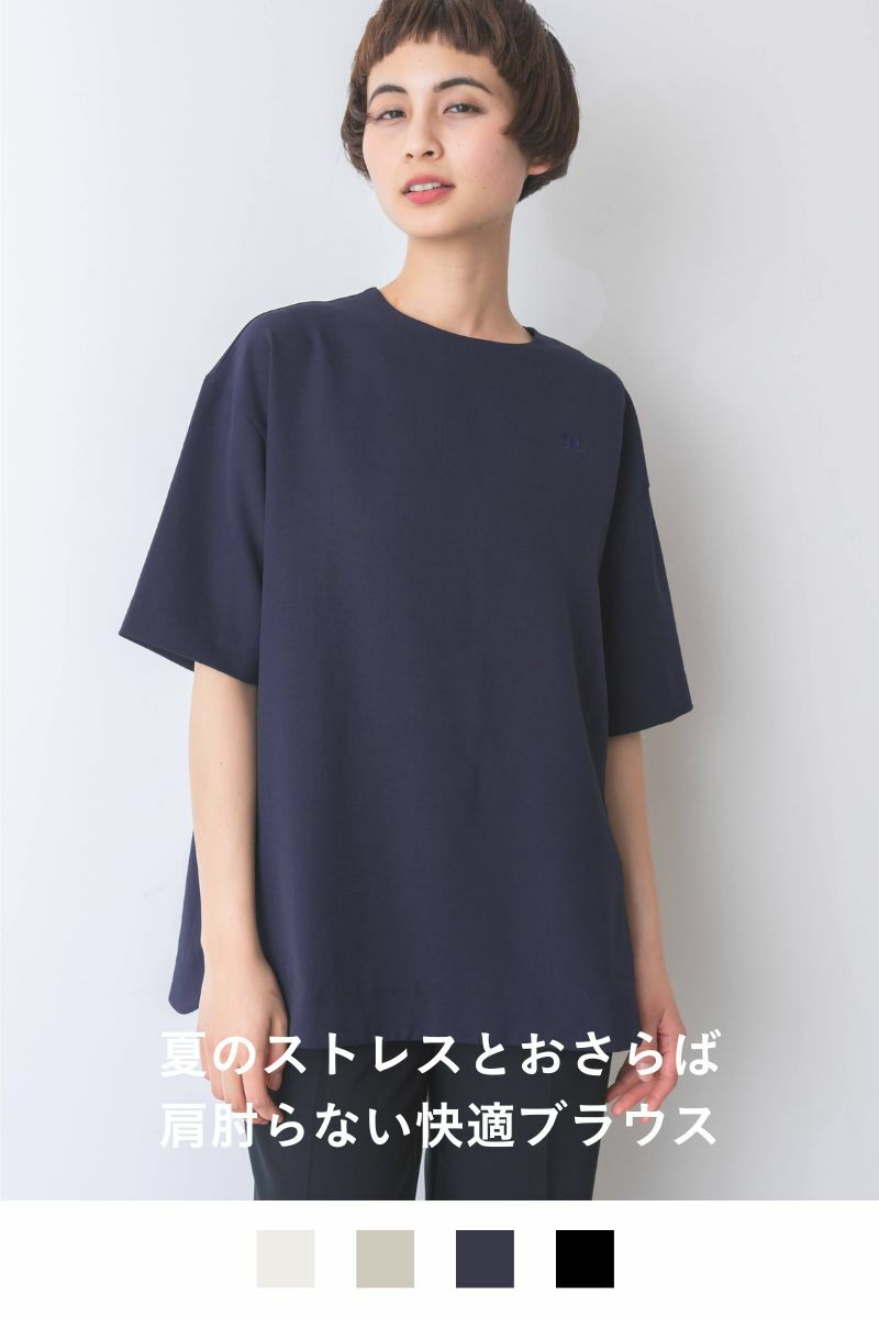 プレミアムクラシックブラウスTEE