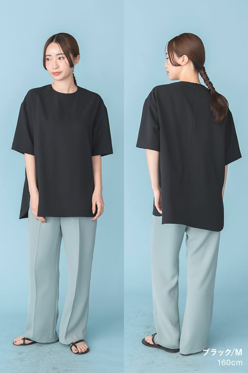 ナインアール,rrrrrrrrr,プレミアムクラシックブラウスTEE