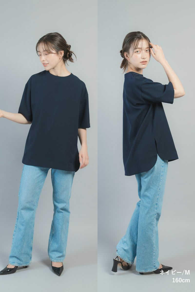 ナインアール,rrrrrrrrr,プレミアムクラシックブラウスTEE