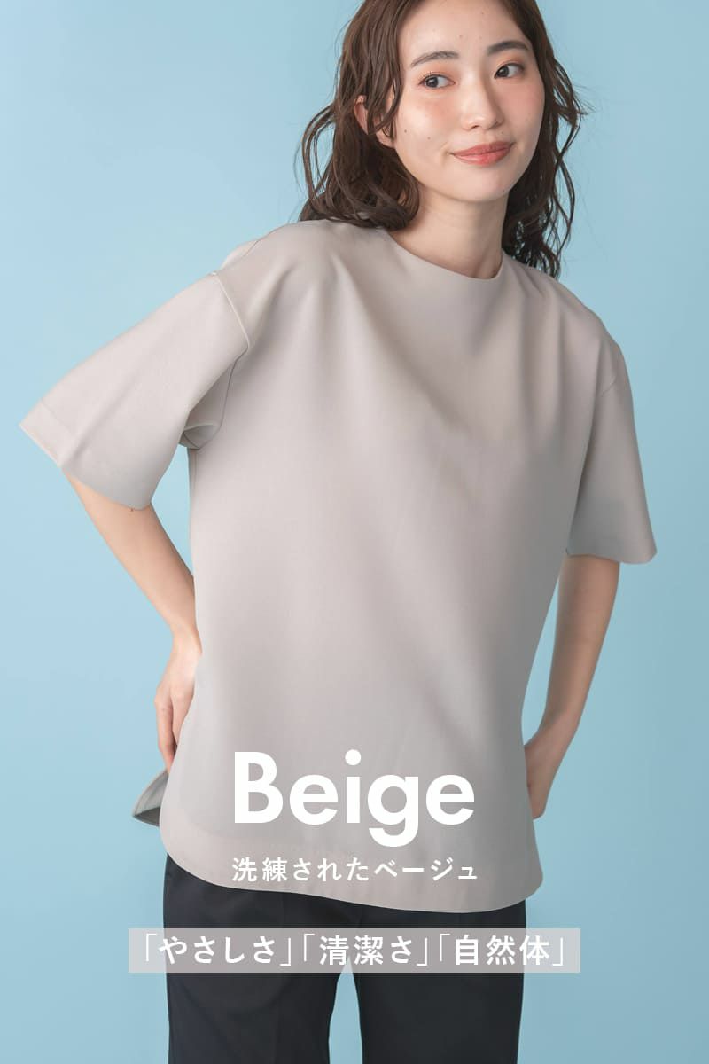 ナインアール,rrrrrrrrr,プレミアムクラシックブラウスTEE