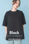 ナインアール,rrrrrrrrr,プレミアムクラシックブラウスTEE