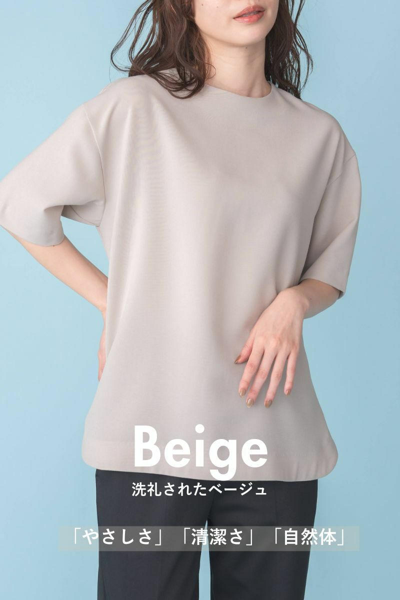 ナインアール,rrrrrrrrr,プレミアムクラシックブラウスTEE