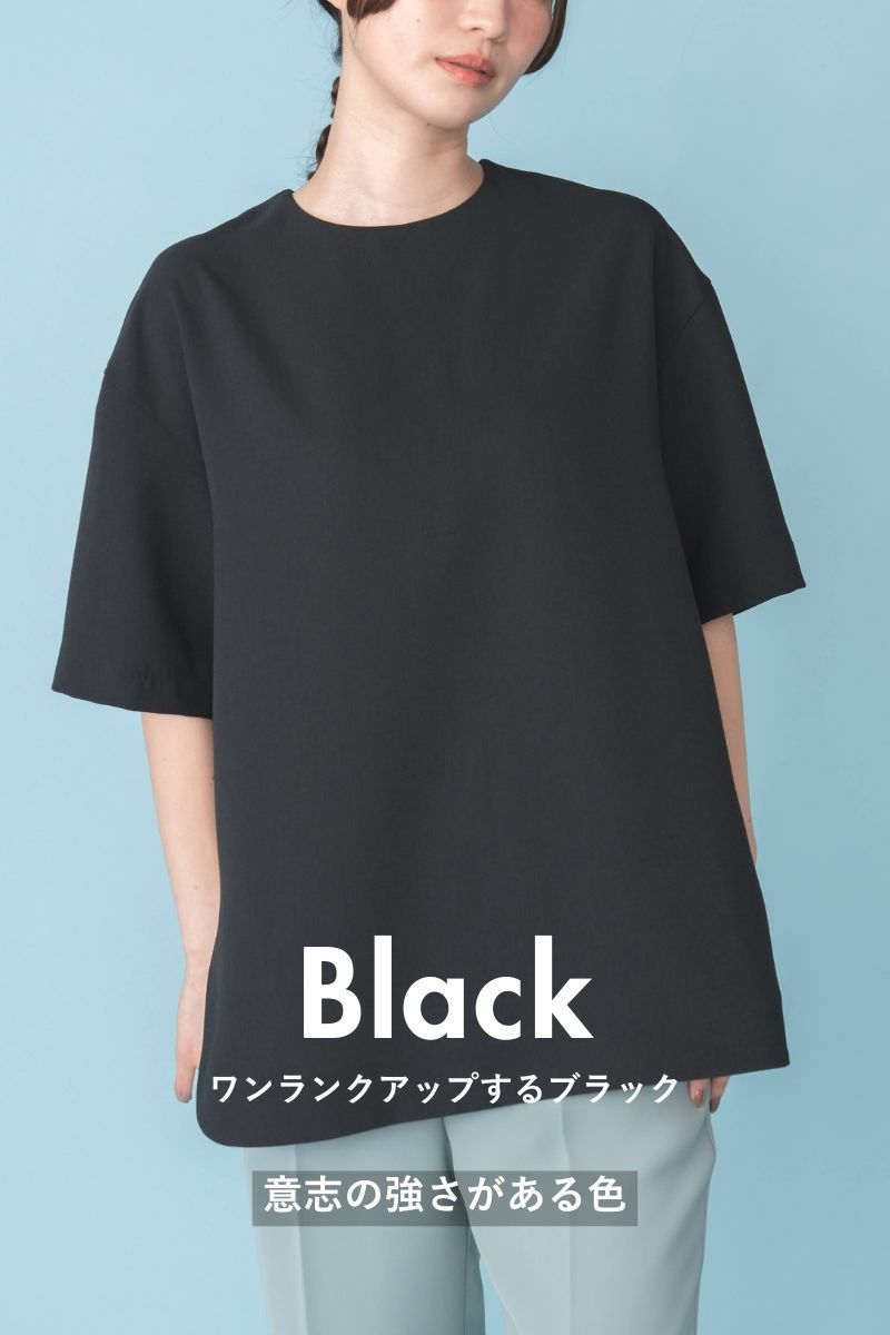 rrrrrrrrr ナインアール プレミアムクラシックブラウスTEE ブラックS プレミアムクラシックブラウスTEE | トップス | 《公式