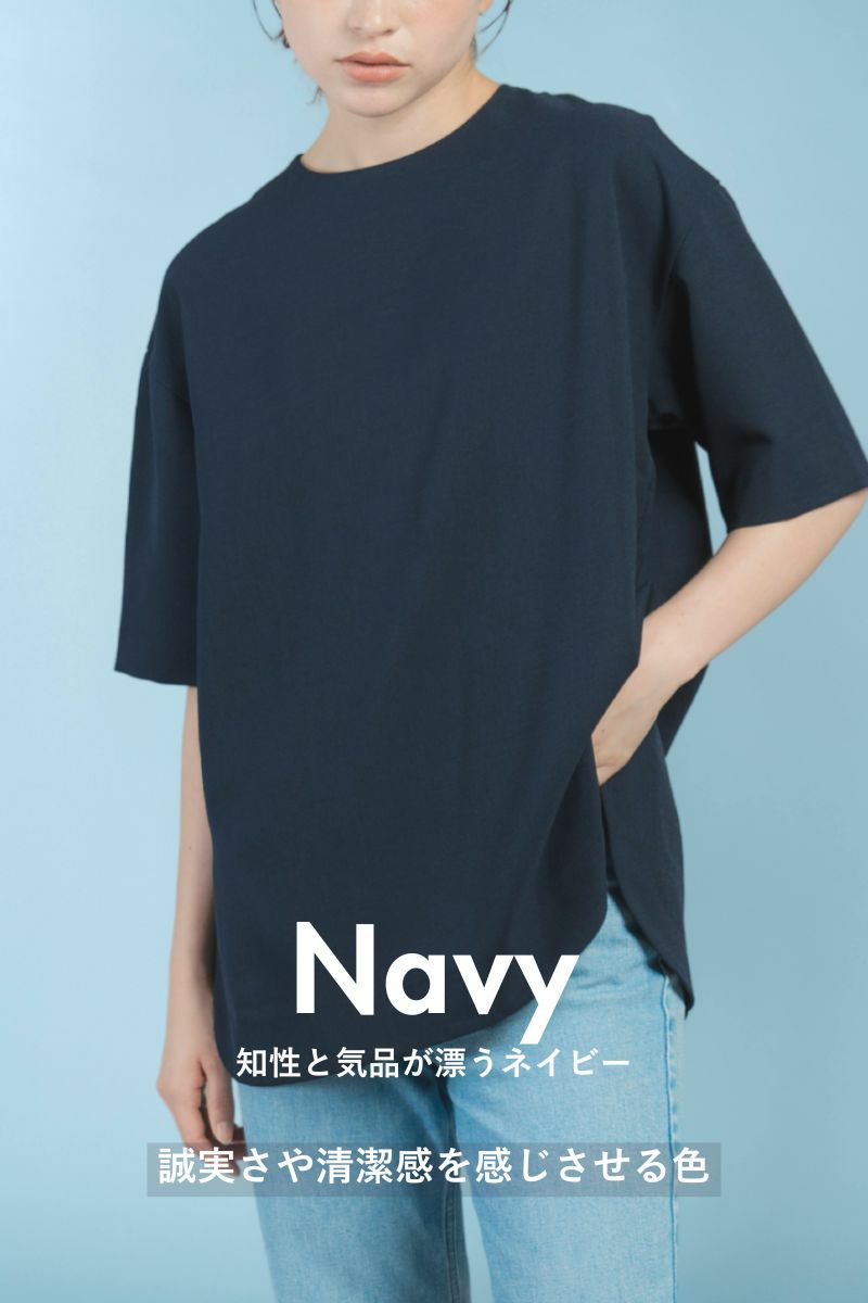 ナインアール,rrrrrrrrr,プレミアムクラシックブラウスTEE