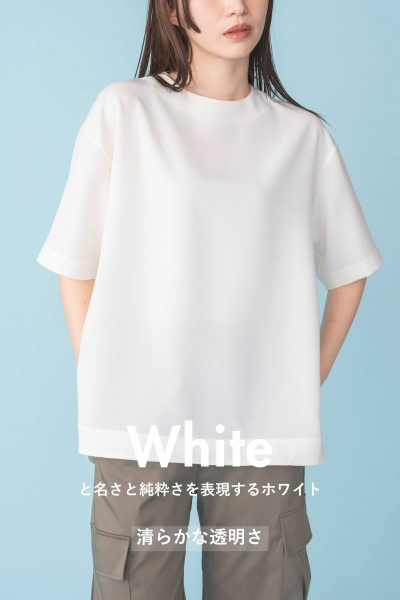 ナインアール,rrrrrrrrr,プレミアムクラシックブラウスTEE