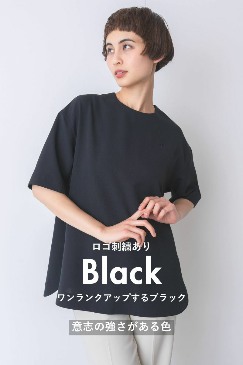 ナインアール,rrrrrrrrr,プレミアムクラシックブラウスTEE