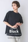 ナインアール,rrrrrrrrr,プレミアムクラシックブラウスTEE