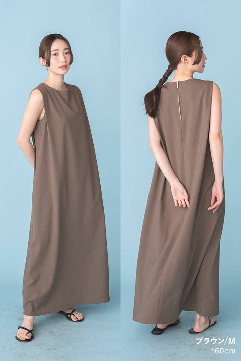 ナインアール,rrrrrrrrr,ハイブリッドナチュラルワンピース