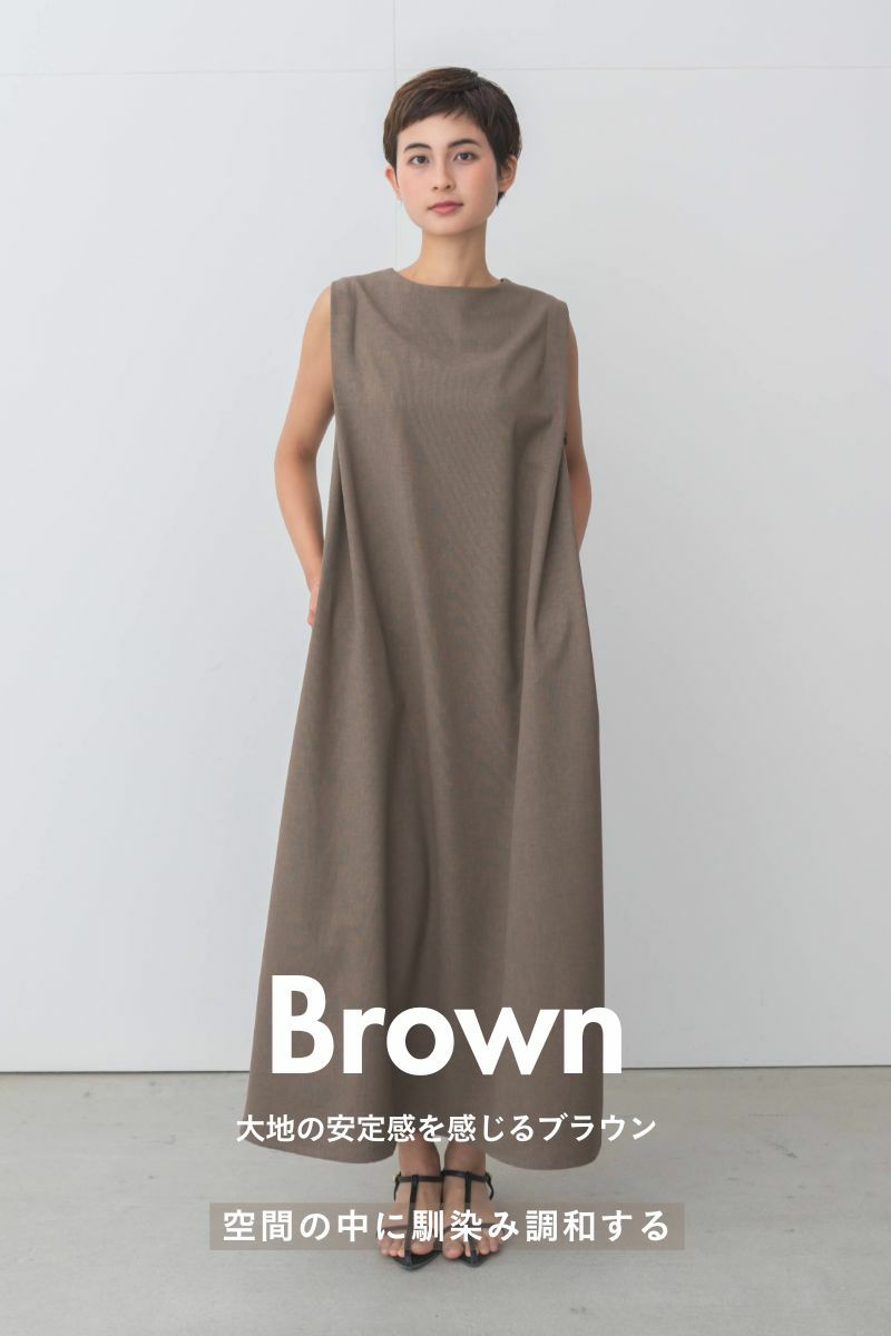 ナインアール,rrrrrrrrr,ハイブリッドナチュラルワンピース